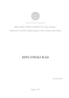prikaz prve stranice dokumenta Vojno-redarstvena operacija Džep 93.