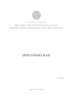 prikaz prve stranice dokumenta Religijska potpora vojnim operacijama