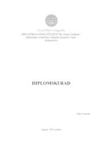 prikaz prve stranice dokumenta Mjere za poboljšanje kvalitete u vojnom inženjerstvu