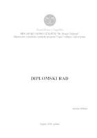 prikaz prve stranice dokumenta Izazovi sudjelovanja pripadnika  Hrvatske vojske u NATO operacijama potpore miru/operacijama odgovora na krize