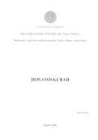 prikaz prve stranice dokumenta Strateško planiranje razvoja vojnih i civilnih organizacija (analiza metoda, izazova i studija slučaja)