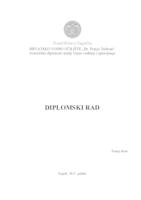 prikaz prve stranice dokumenta Uloga umora i deprivacije sna u vojnoj profesiji